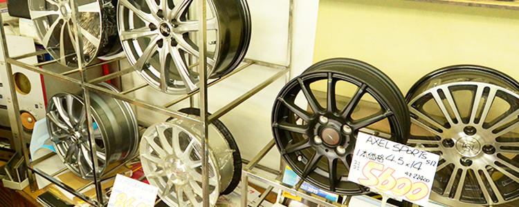 タイヤショップエーワン：ホイール販売・交換